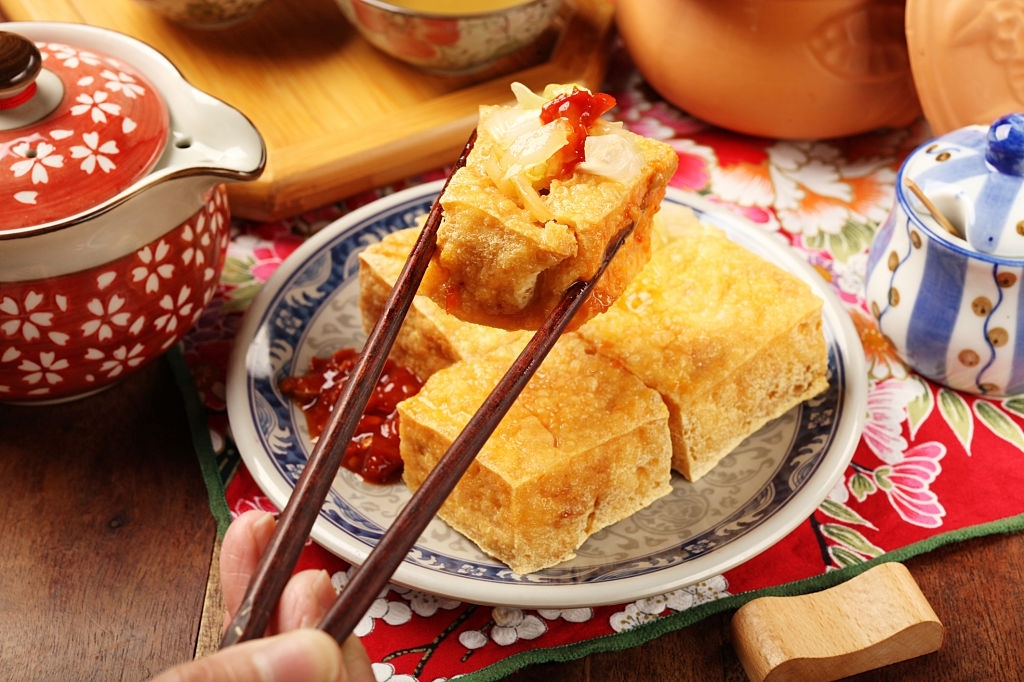 Category Taiwanese Food