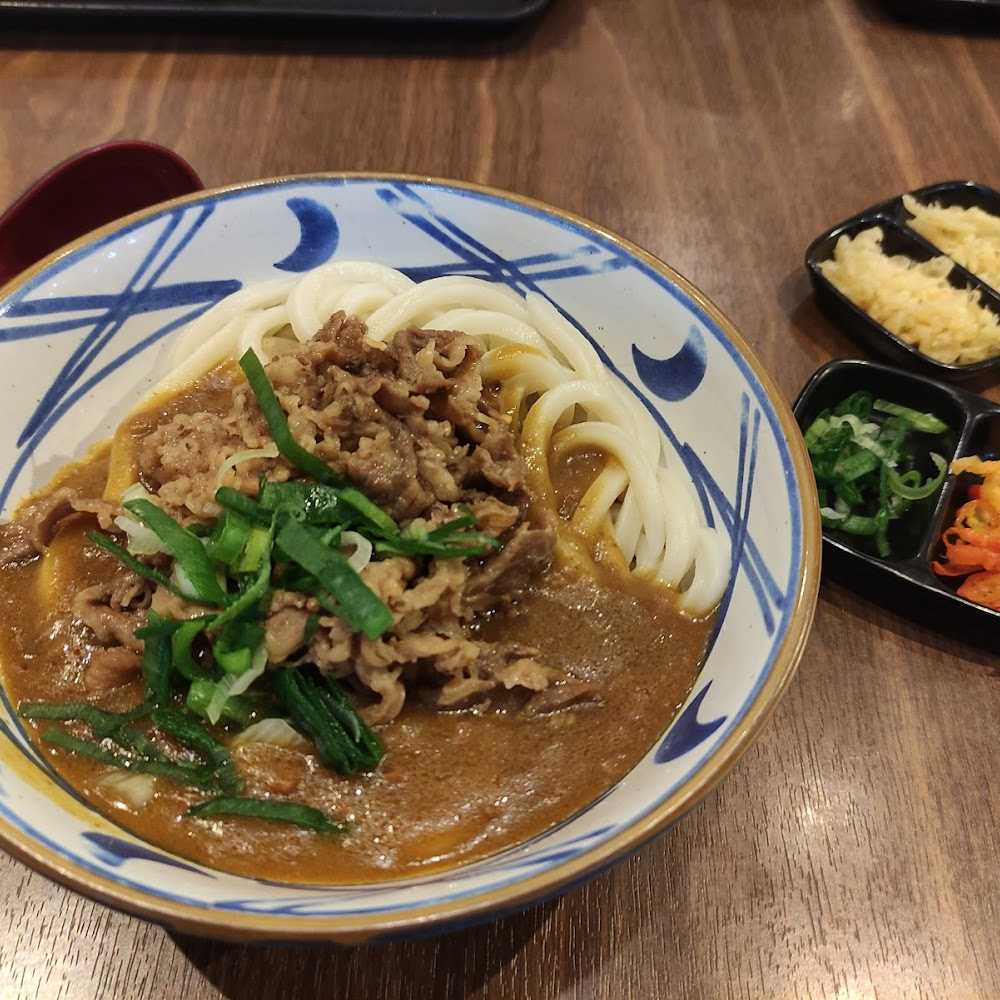 Kuliner Marugame Udon  Plaza Ambarrukmo