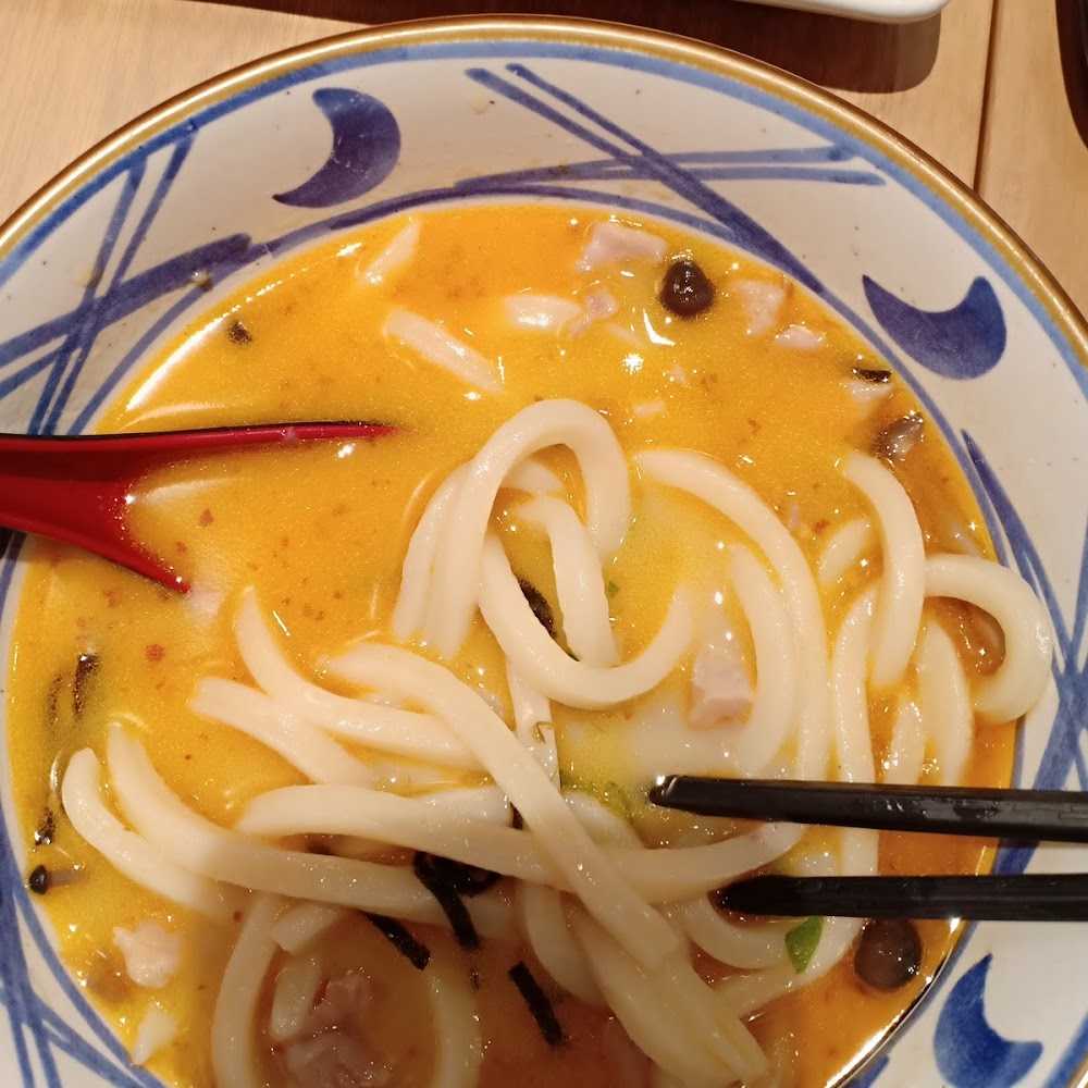 Kuliner Marugame Udon  Ratu Indah Mall