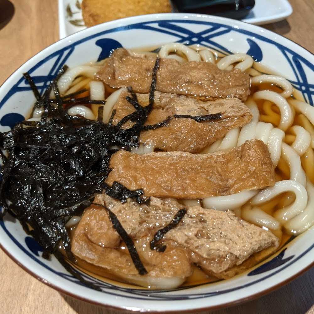 Kuliner Marugame Udon Kitchen Fatmawati
