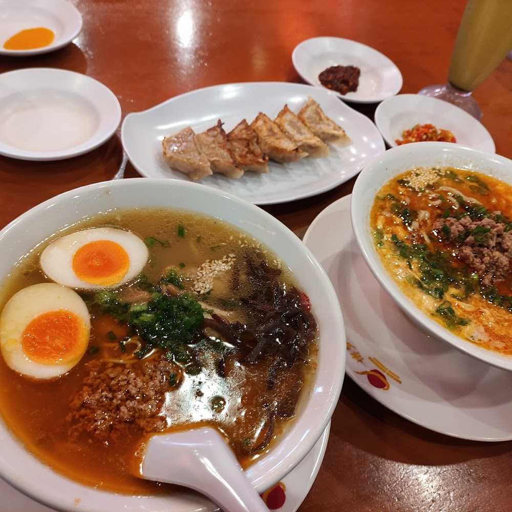 Kuliner Hakata Ikkousha
