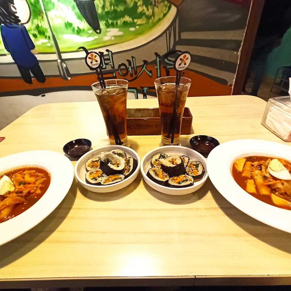 Kuliner Little Seoul Bandung