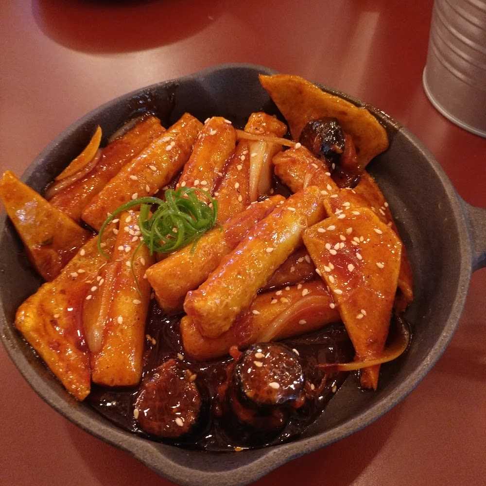 Kuliner Ojju TSM Bandung