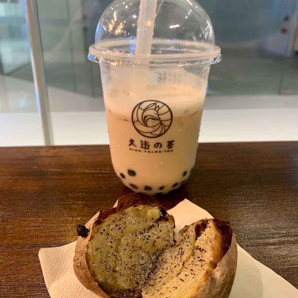 Kuliner Nine Tales Tea (久违的茶)