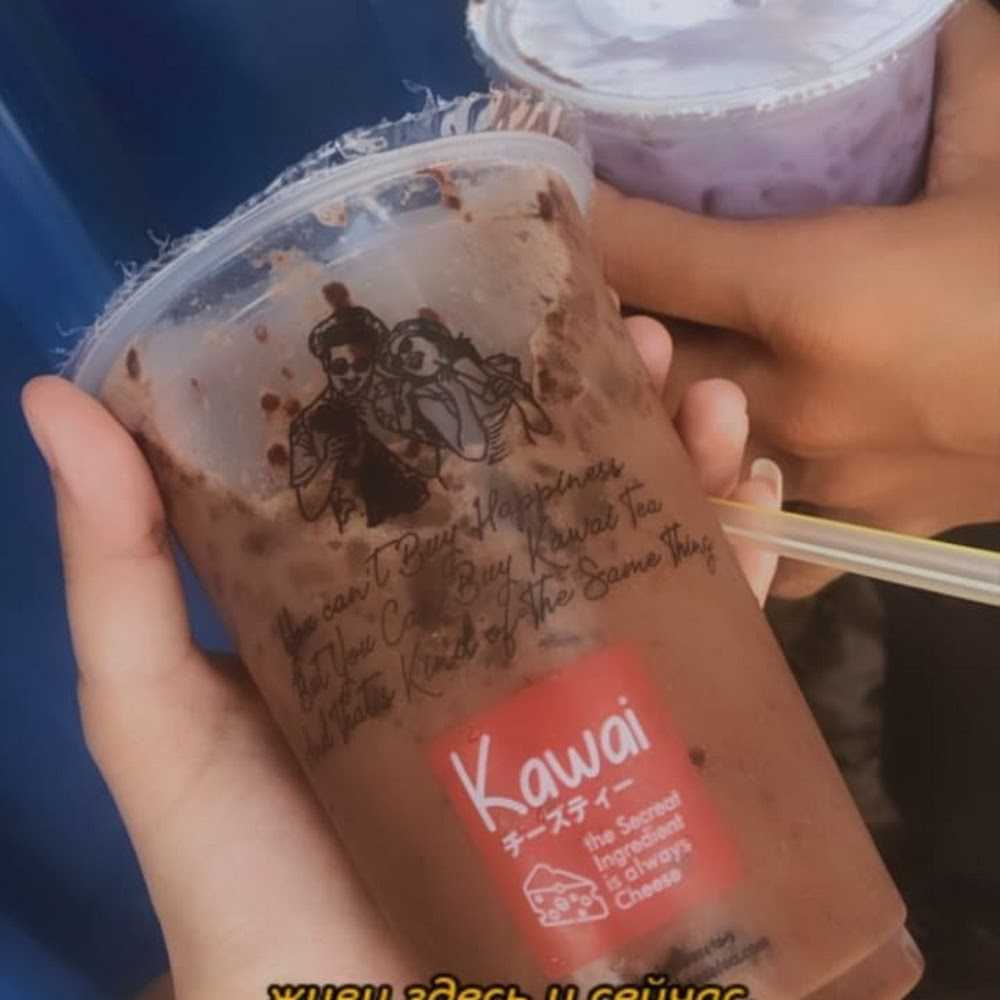 Kuliner Kawai Cheese Tea Medan - Pancing