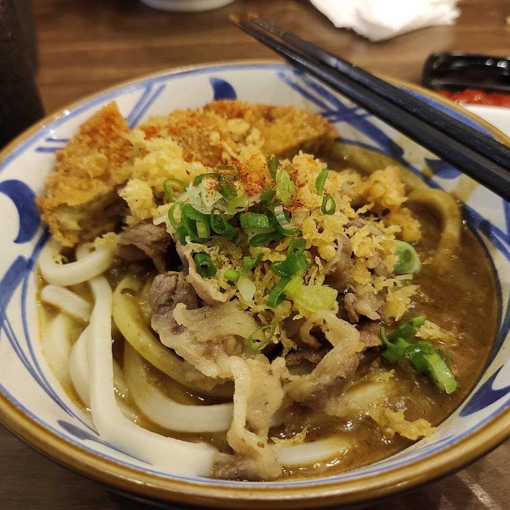 Kuliner Marugame Udon